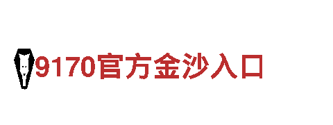 探索怎么在亚博赚钱，享受旅游之美！